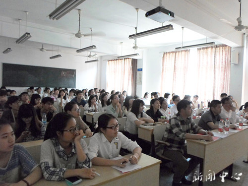 bv伟德源自英国始于1946第五届十佳大学生评选会隆重举行