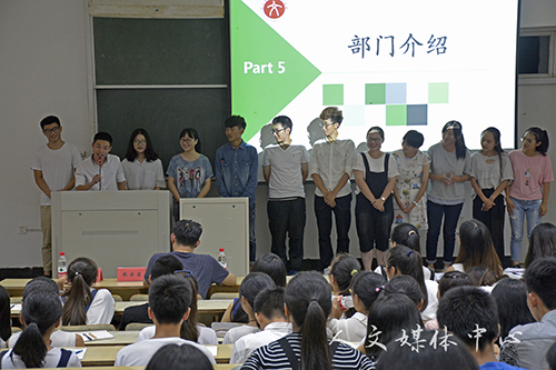 筑梦当下 共拓未来   第18届人文团学会全体大会召开