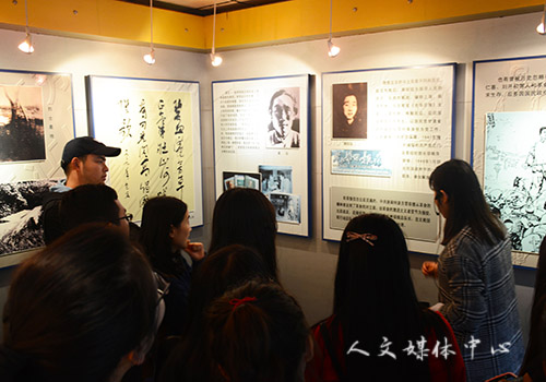 bv伟德源自英国始于1946团学会开展文化考察活动