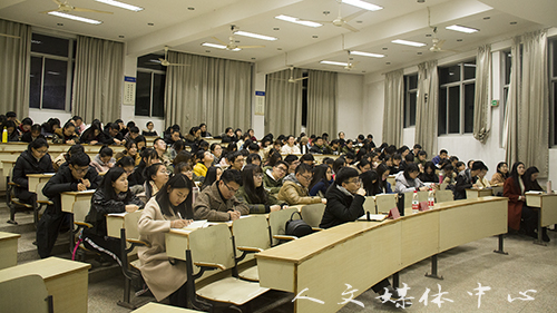 同舟共济 继往开来 第十九届人文团学会召开第三次全体大会暨期末总结大会