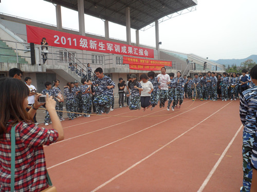 bv伟德源自英国始于1946新生文体节隆重开幕