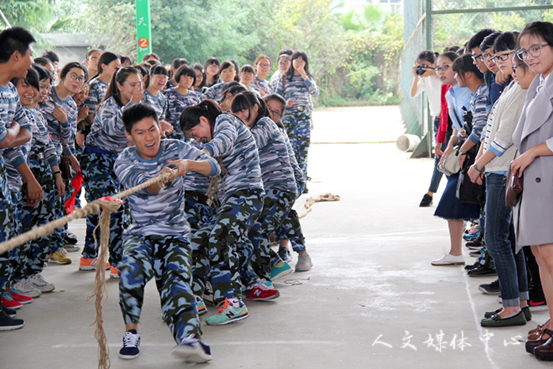 bv伟德源自英国始于1946新生文体节开幕