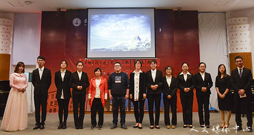 展秘书职能 显人文风采  第三届秘书技能大赛圆满落幕