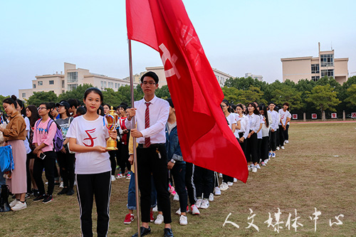 收获金秋，赞歌飞扬  我们第二十七届运动会闭幕式圆满结束