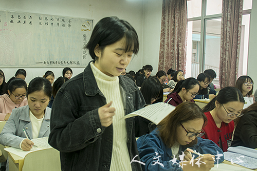 两地乡愁，一品诗歌 中学名师进大学课堂系列第三季第二讲