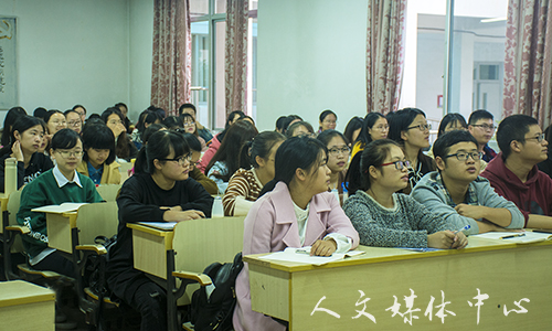 两地乡愁，一品诗歌 中学名师进大学课堂系列第三季第二讲