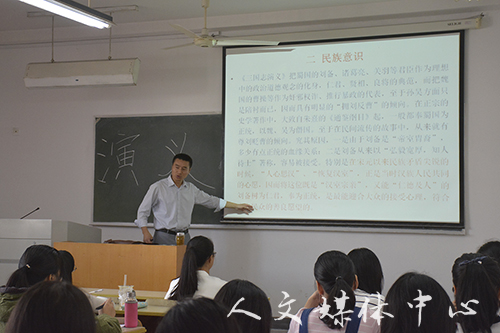 满腹经纶温如玉 春风化雨细无声——记浙江省高校优秀教师李建军教授