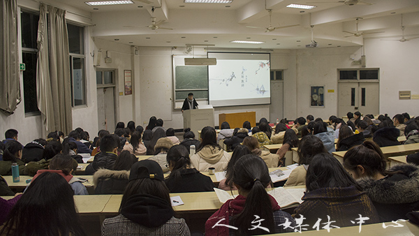 同舟共济 继往开来 第十九届人文团学会召开第三次全体大会暨期末总结大会