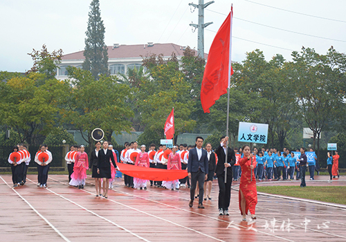 【风华·少年强】系列一 扬运动之魂，展人文风采——记我们学子参加校第25届运动会开幕式