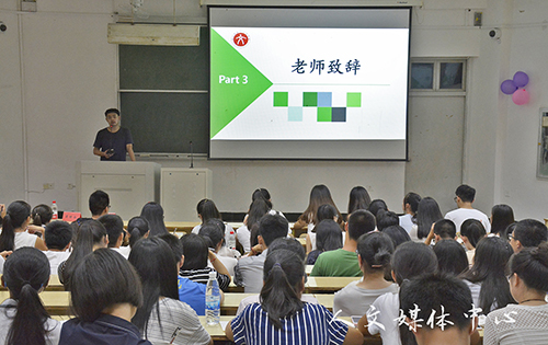 筑梦当下 共拓未来   第18届人文团学会全体大会召开